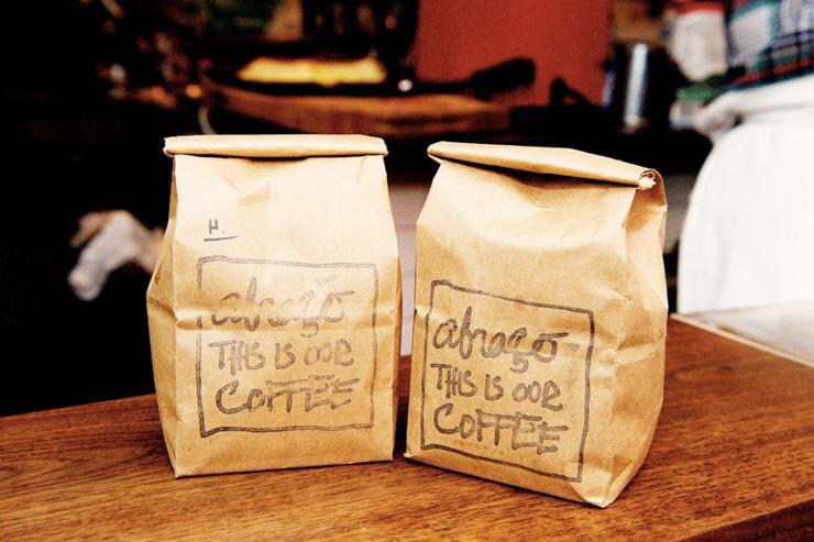 Abraço Espresso - Take away