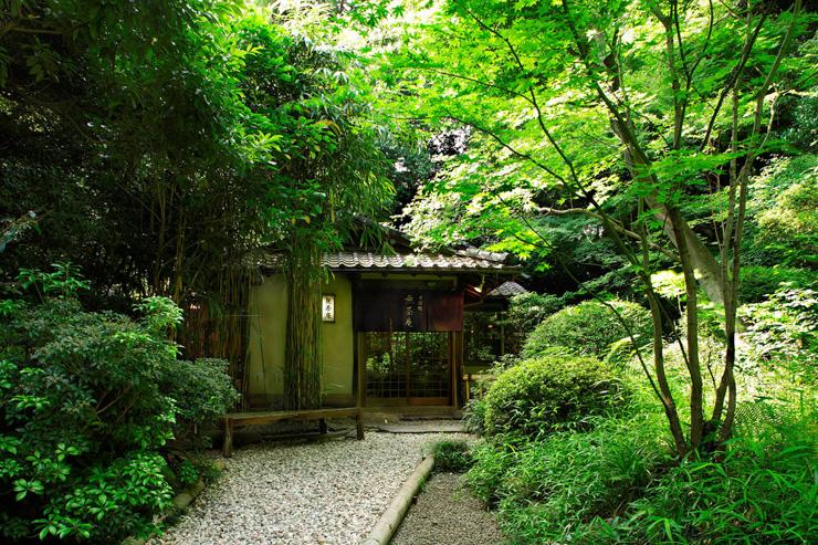 Hotel Chinzan-so - Le parc de l'hôtel