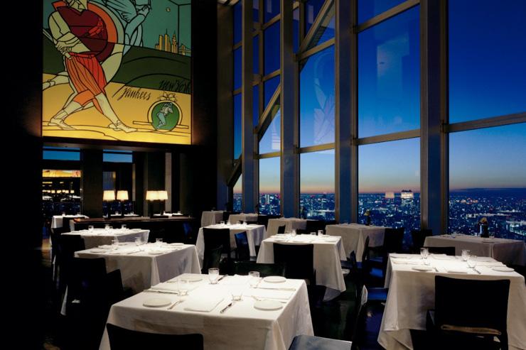 Park Hyatt Tokyo - New York Bar au 52ème étage