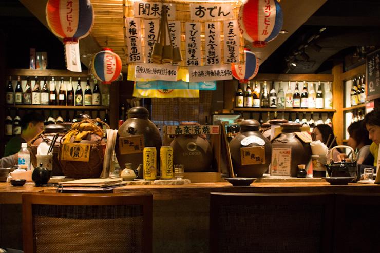 Ku-Su Ya Rakuen - Intérieur du restaurant