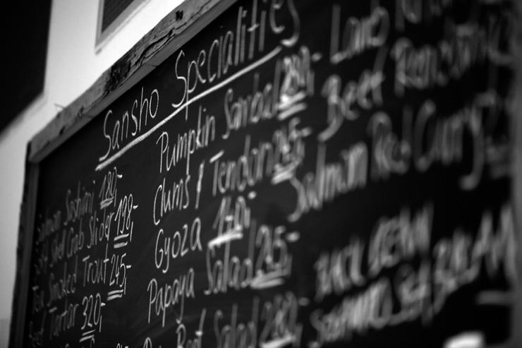Sansho - Le tableau noir présente le menu du jour