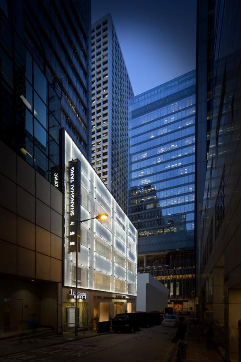 Shanghai Tang - Extérieur du flagship store