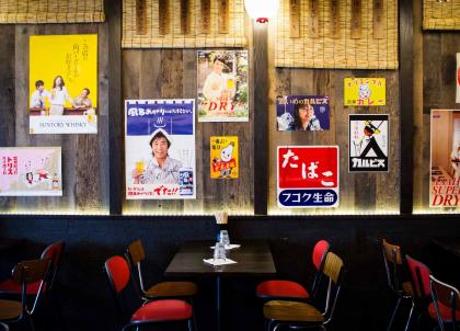 5 bonnes adresses japonaises à Paris