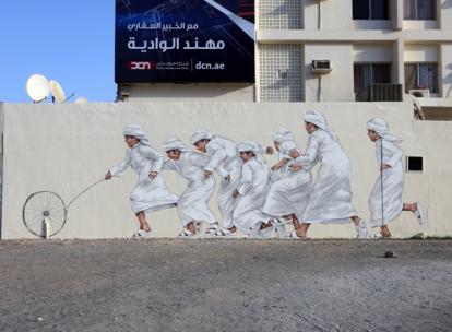 Art local sur 2nd December StreetÂ