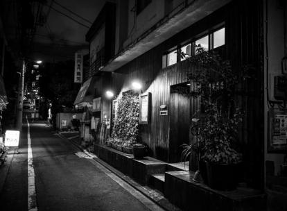 Kagurazaka (Quartier)