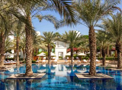 Amara Spa au Park Hyatt Dubai