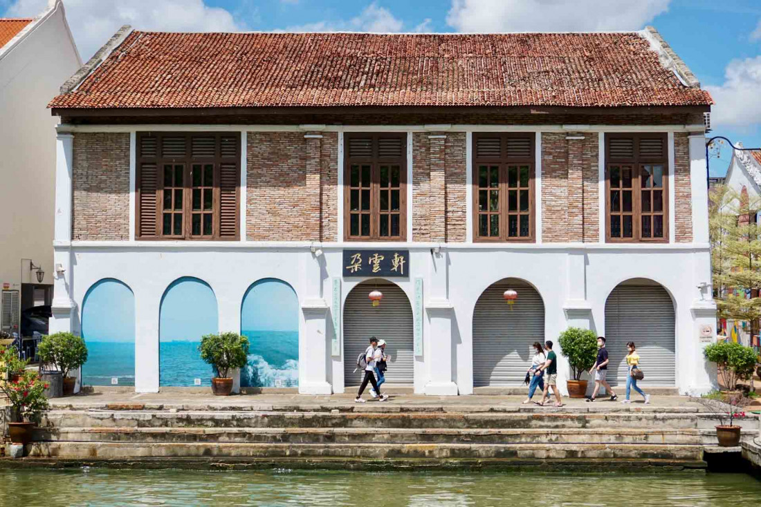 Vestiges du passé et canaux à Malacca, une ville classée à l'Unesco © Syahrin Seth