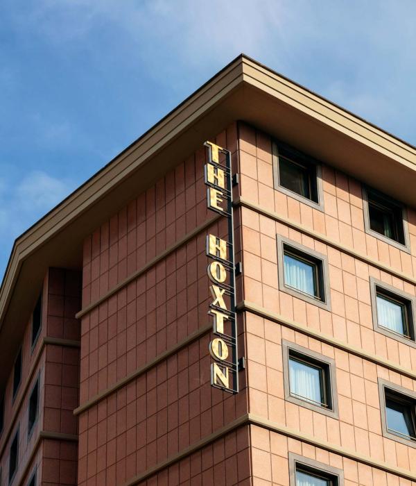 The Hoxton Rome | Façade © The Hoxton The Hoxton Rome | Façade © The Hoxton