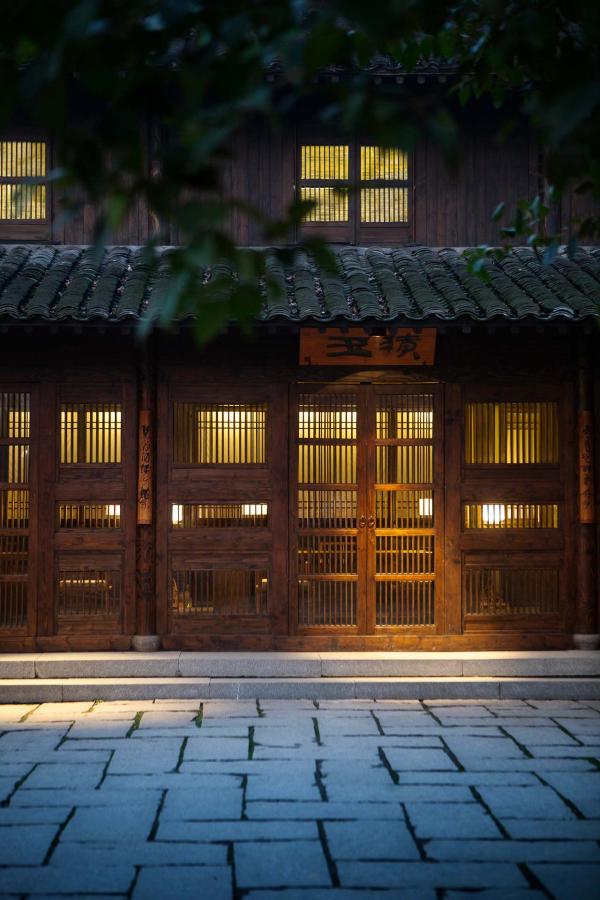 Bienvenue à l'Amanfayun © Aman