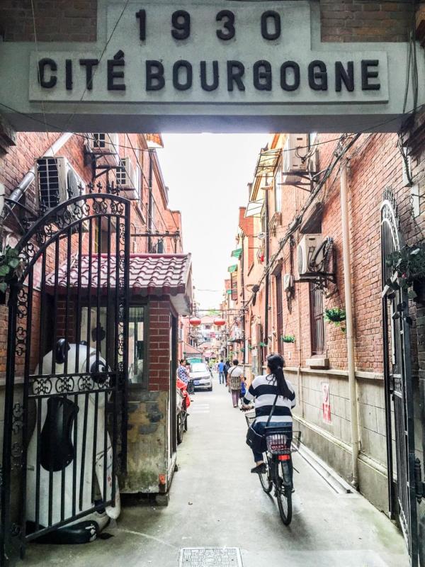 La fameuse Cité Bourgogne dans la Concession Française © Yonder.fr La fameuse Cité Bourgogne dans la Concession Française © Yonder.fr