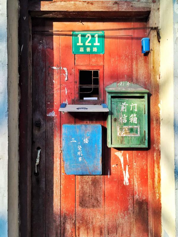 Des vestiges du vieux Shanghai subsistent dans cette partie de la ville © Yonder.fr Des vestiges du vieux Shanghai subsistent dans cette partie de la ville © Yonder.fr