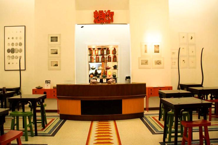 Nouvel An Chinois - Maison de la Chine